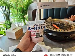 -伍棵星炭烤自助料理·烤鳗鱼(浦东食品城店)