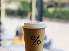 -% Arabica阿拉比卡咖啡烘焙工坊