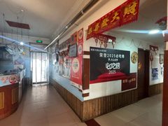 -姥家大锅台水库渔家