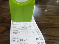 -静海楼(学田店)