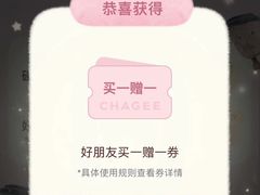 -广州热雪奇迹