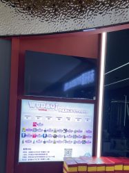 -WUDAOJ舞蹈工作室