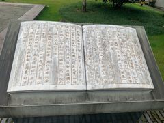 -太平天国侍王府
