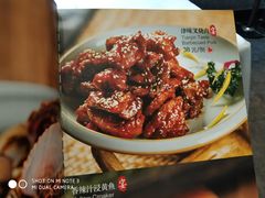 -卫鼎轩·家宴(水上公园店)