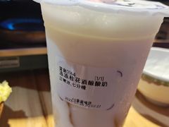 -一只酸奶牛(奎星楼店)