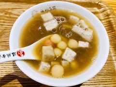 姜芋小汤圆-海丝金凤(金鱼店)