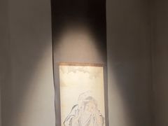 -觀芷隐轩