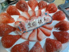-杜勒瓦Cake&More 蛋糕派对定制