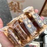 它唯一的缺点：只有厦门有🥹。。。