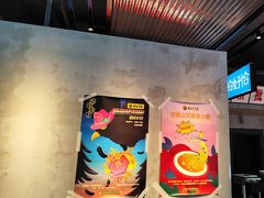 -恰八斗·猛火长沙菜(国贸店)