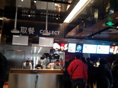 -麦当劳(新王府井店)