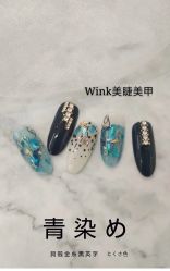 -Wink美甲美睫