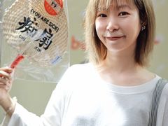-天河领展广场
