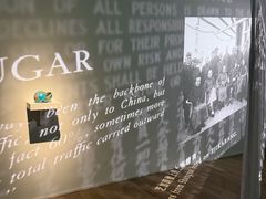 -大馆(前中区警署建築群)