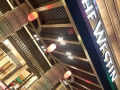 -广交会威斯汀酒店