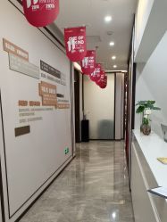 -加减美医美连锁品牌