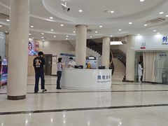 -上海仁爱医院