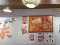 -巴卤社老火锅(财富店)