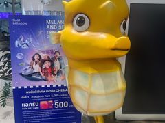 -暹罗海洋世界