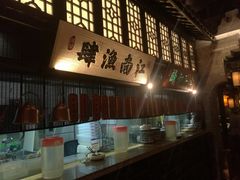 -绿茶餐厅(燕郊永旺店)