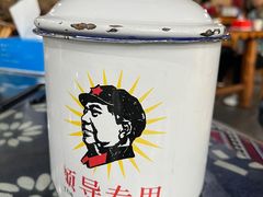 -张关合渣(航空大道店)