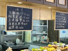 -宴小馆·小海鲜青岛菜(五四广场店)