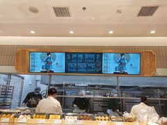 -泸溪河桃酥(欧尚店)