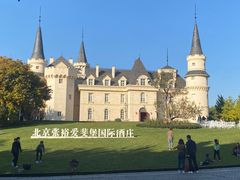 -北京张裕爱斐堡酒庄