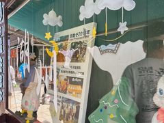 -猫的魔法密林(衣裳街店)