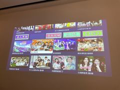-云昕水语(嘉禾金铂旗舰店)