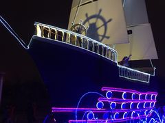 -长春公园(普阳街道)