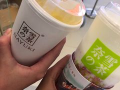 -奈雪的茶(亨特国际广场店)
