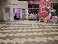 -水善汇旗舰店(金牛路店)