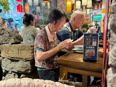 -打酱油·非遗淮扬菜(瘦西湖梅岭店)