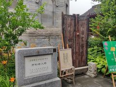 -正阳书局(西四南大街店)