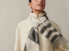 -爱马仕 HERMES(上海ifc商场店)