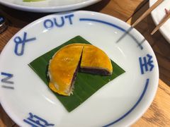 -一坐一忘云南菜(嘉里中心店)