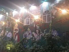 -广州迷途主题旅馆(海珠广场店)