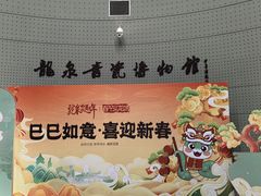 -龙泉青瓷博物馆