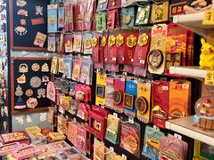 -童年小卖铺(五道营店)
