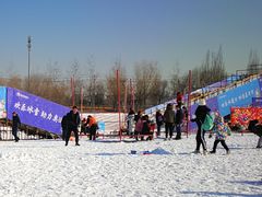 -欢乐水魔方水世界