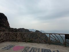 -丹东凤凰山景区