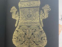 -太原市博物馆