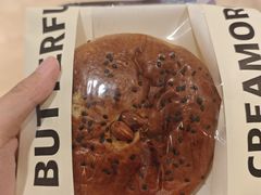 -B&C黄油与面包·THE GARDEN BAKERY概念店(世纪汇店)