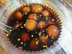 -大郎桥瑞陆糖粥(小太平巷店)