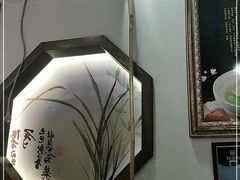 -佳兰雅序融合菜(高新店)