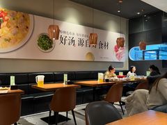 -吕氏疙瘩汤·新鲁菜(济南万象城店)