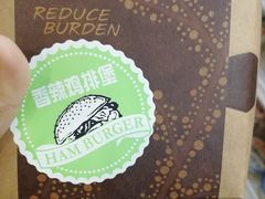 -罗森便利店(鱼市街店)