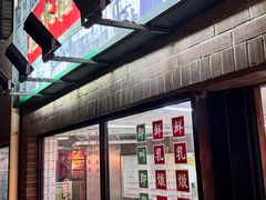 -香港華心糖水鋪(南西总店)