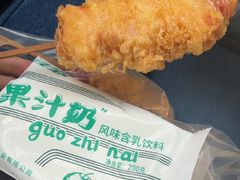 -弘祥蜂蜜大麻花(校场街店)